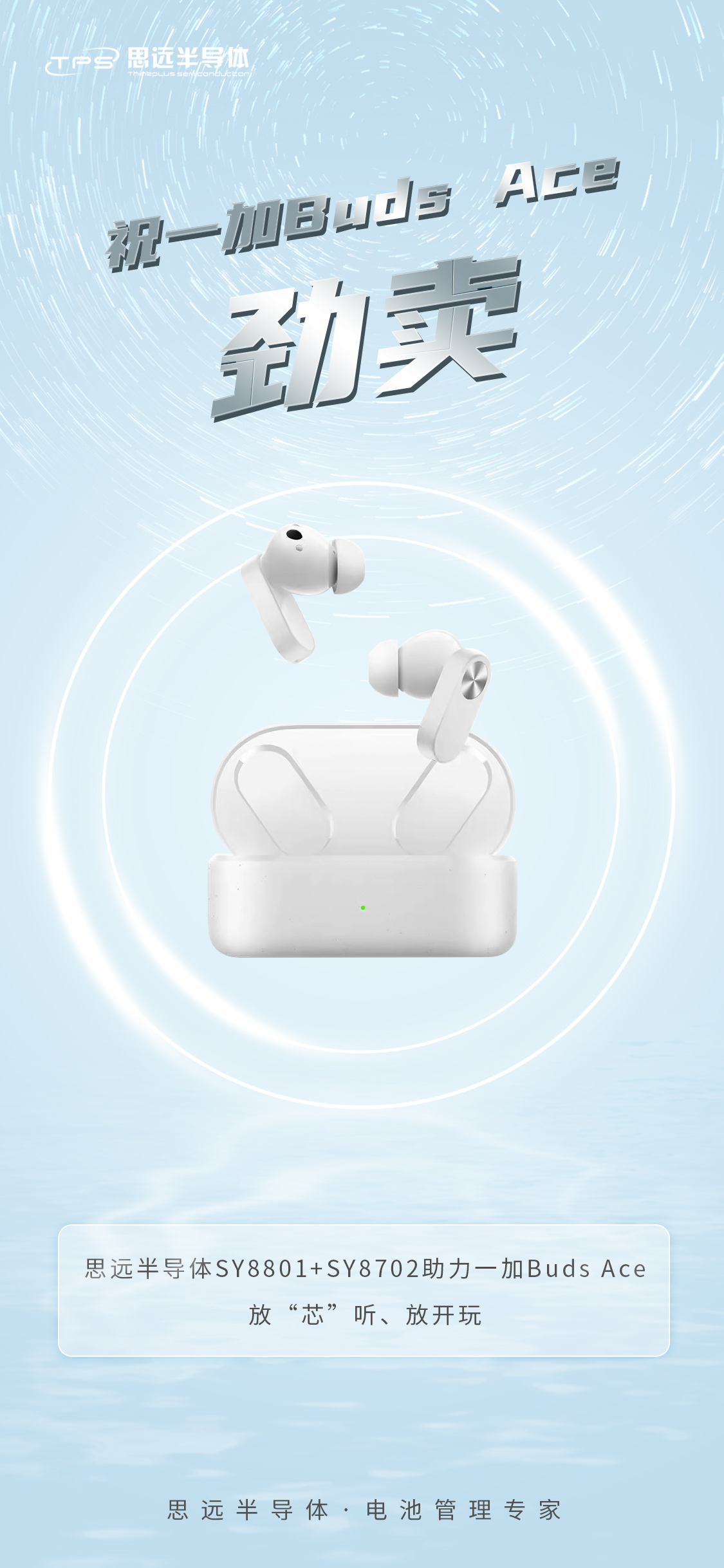 1676613414699798.jpg 一加0215.jpg